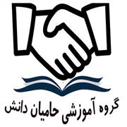 فروشگاه مرکز پخش کتاب 